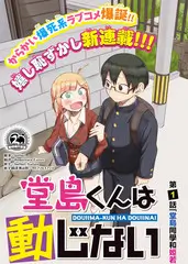 声优产业观察 日漫资讯